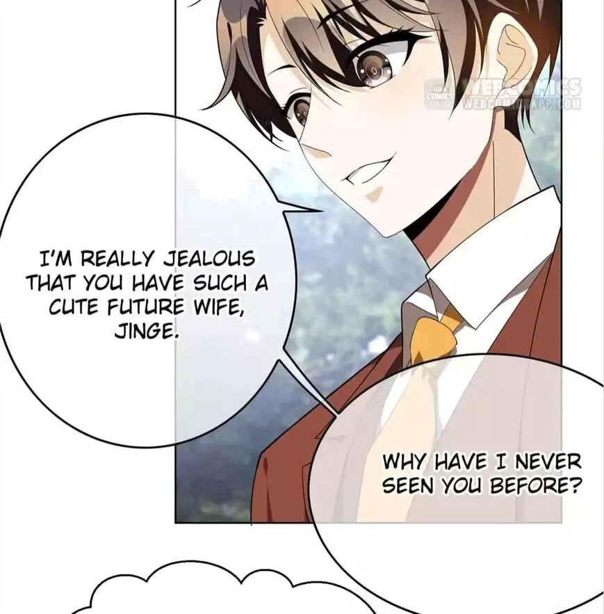 Chunqing Lushao Chapter 107 page 21 - 