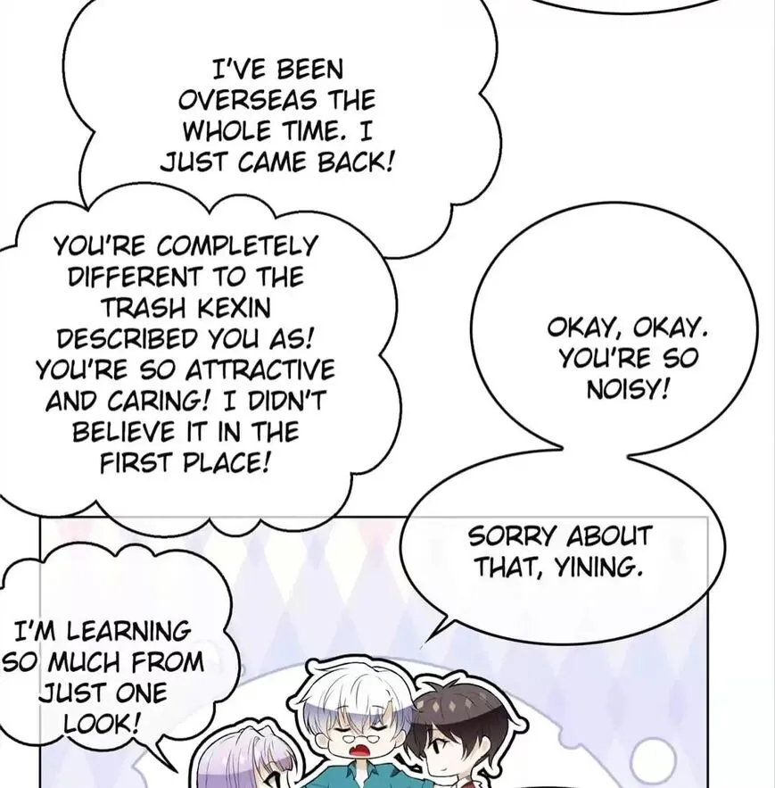 Chunqing Lushao Chapter 107 page 22 - 