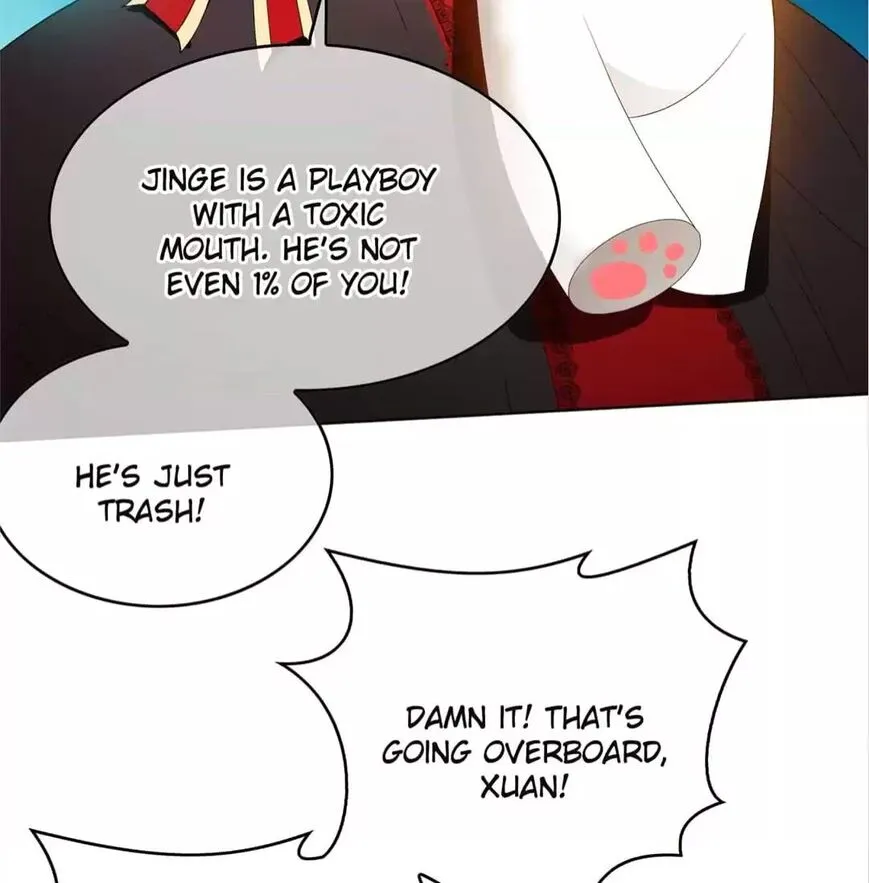 Chunqing Lushao Chapter 107 page 26 - 