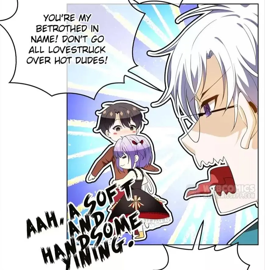 Chunqing Lushao Chapter 107 page 27 - 