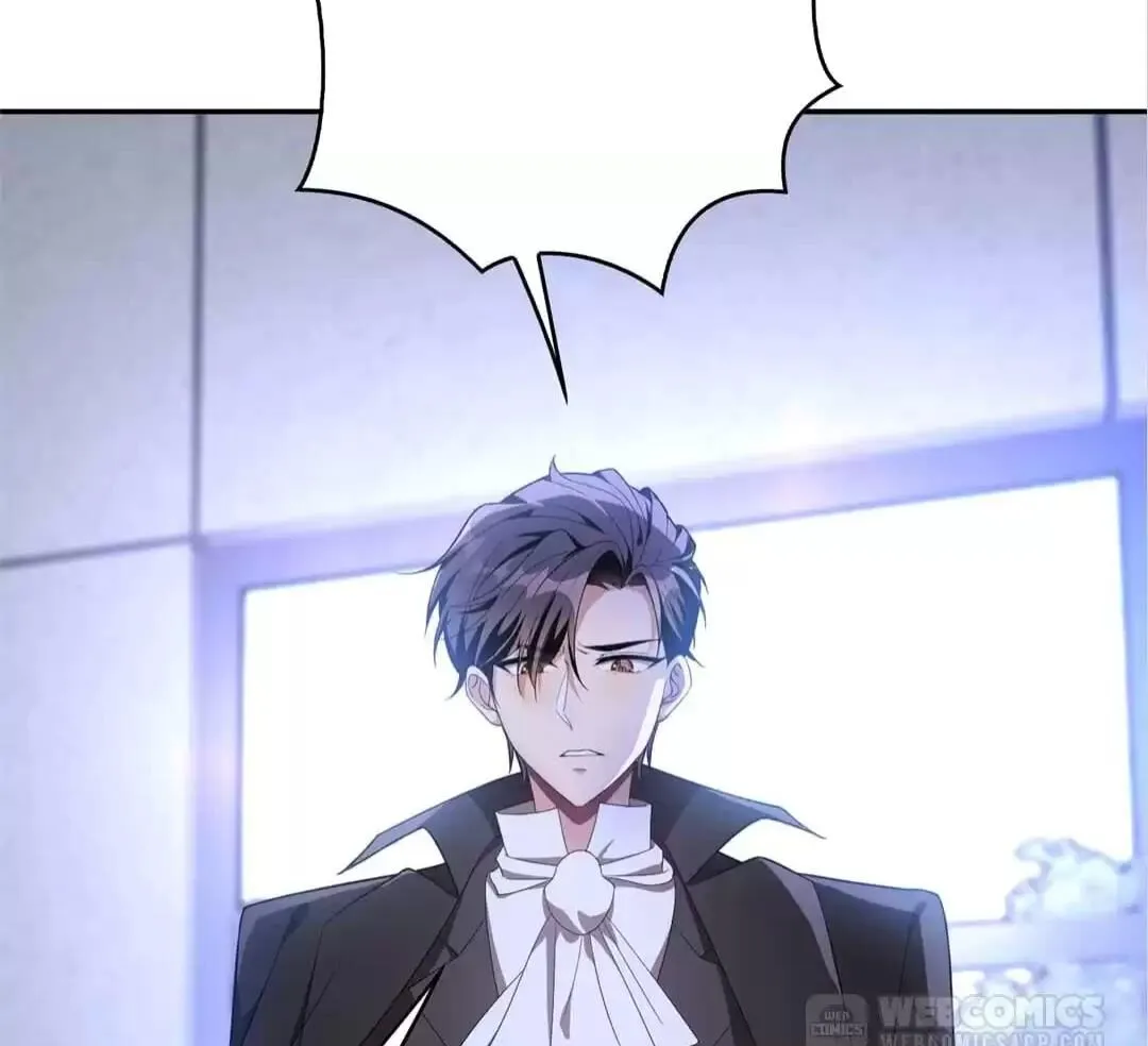 Chunqing Lushao Chapter 108 page 2 - 