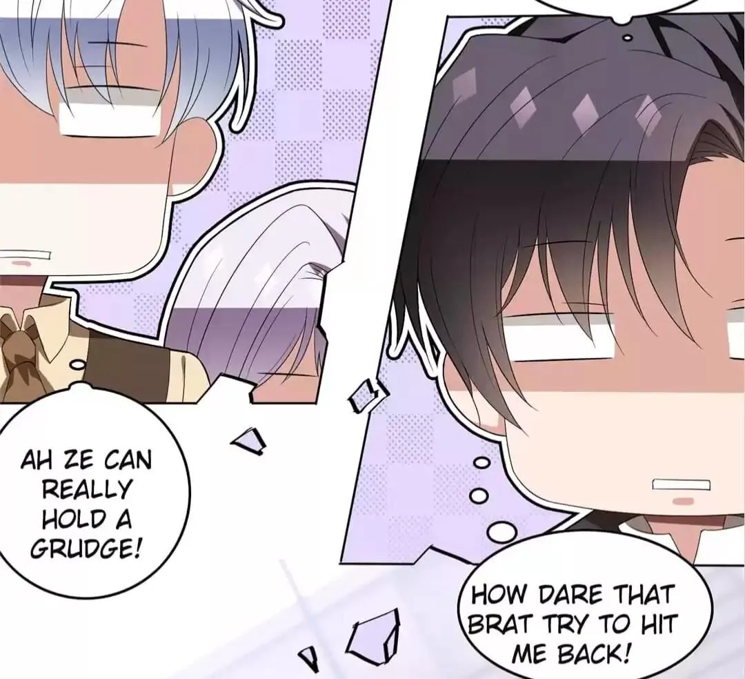 Chunqing Lushao Chapter 108 page 22 - 