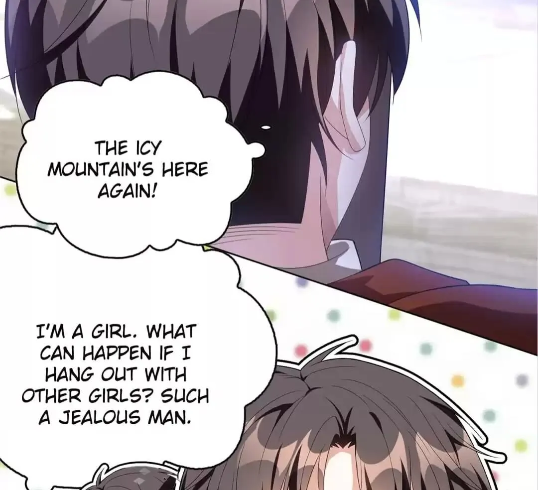 Chunqing Lushao Chapter 108 page 4 - 
