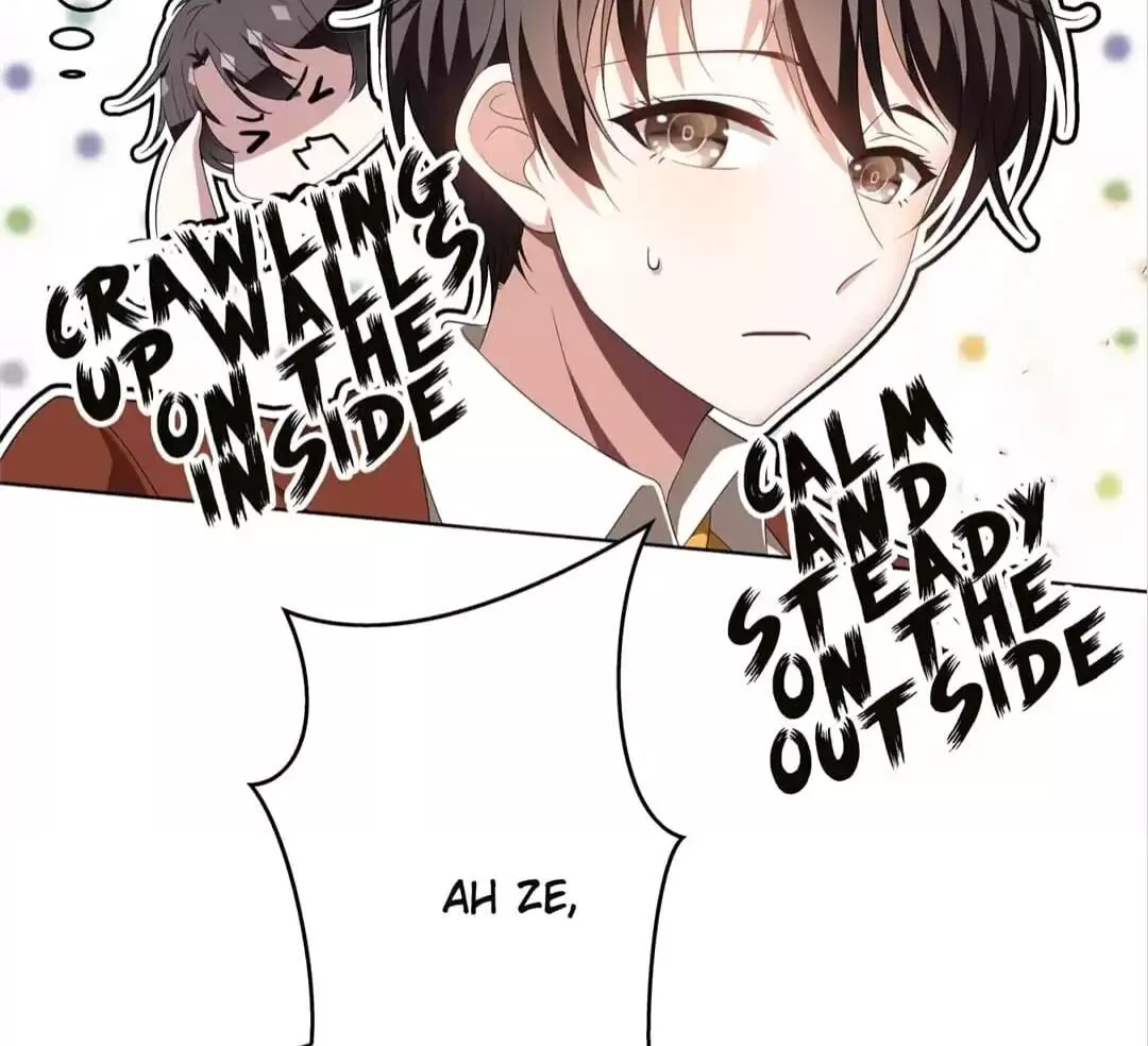 Chunqing Lushao Chapter 108 page 5 - 