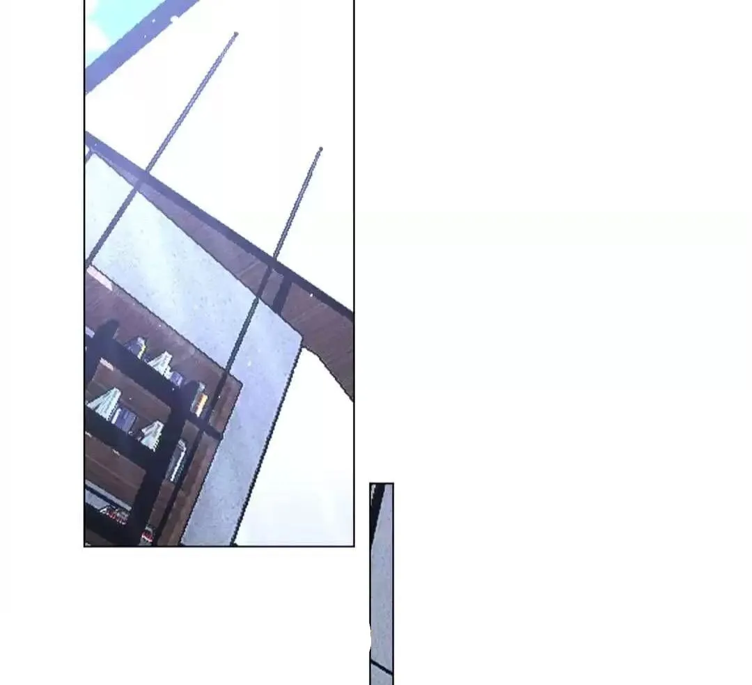 Chunqing Lushao Chapter 108 page 41 - 