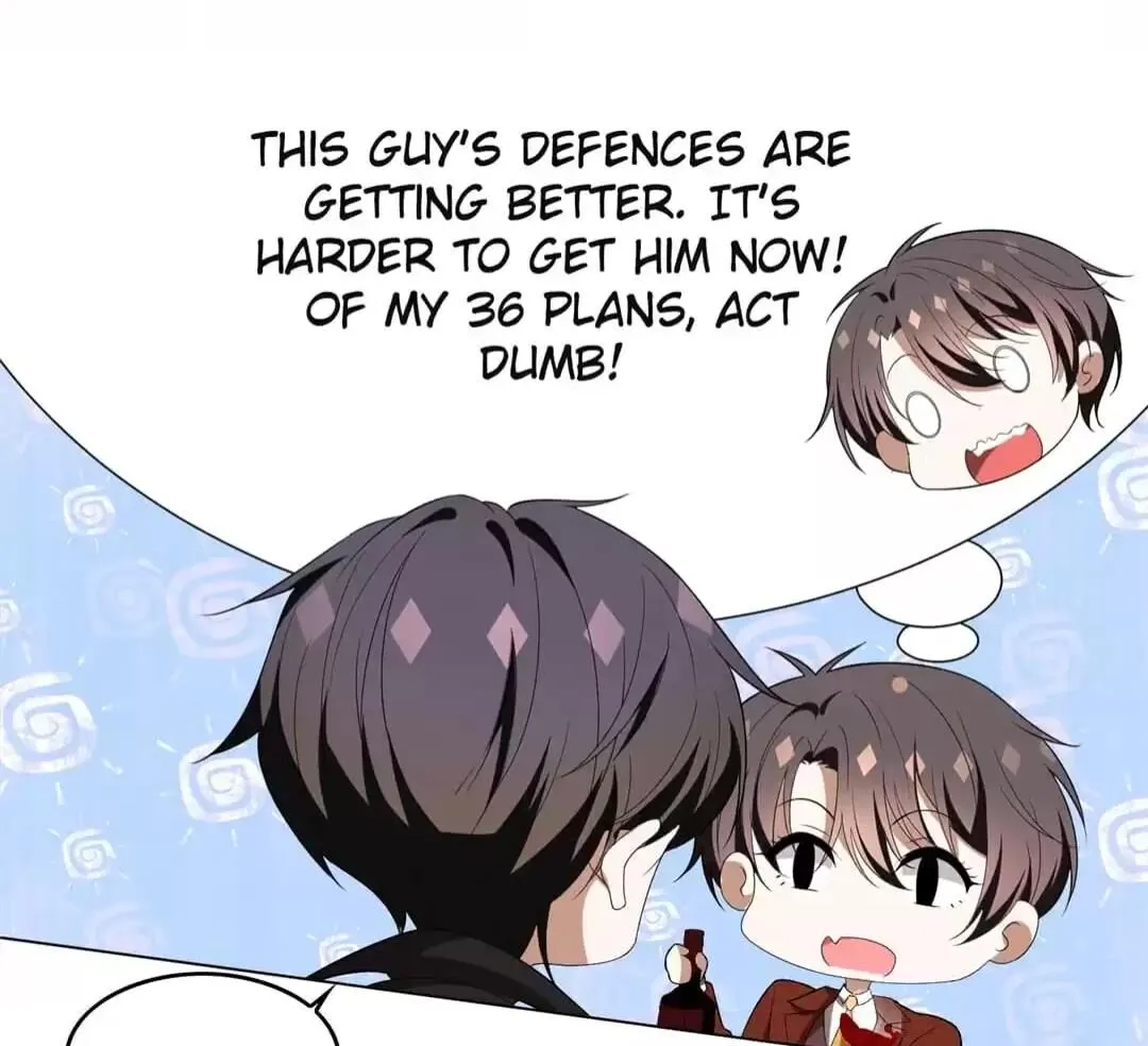 Chunqing Lushao Chapter 108 page 44 - 