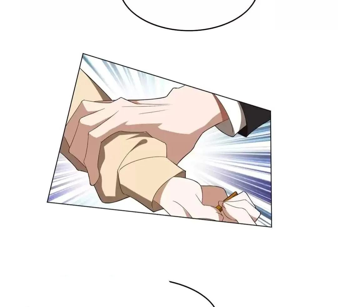 Chunqing Lushao Chapter 108 page 54 - 