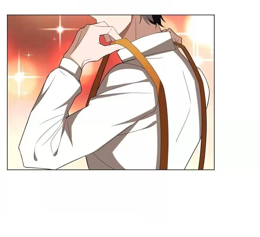 Chunqing Lushao Chapter 108 page 71 - 