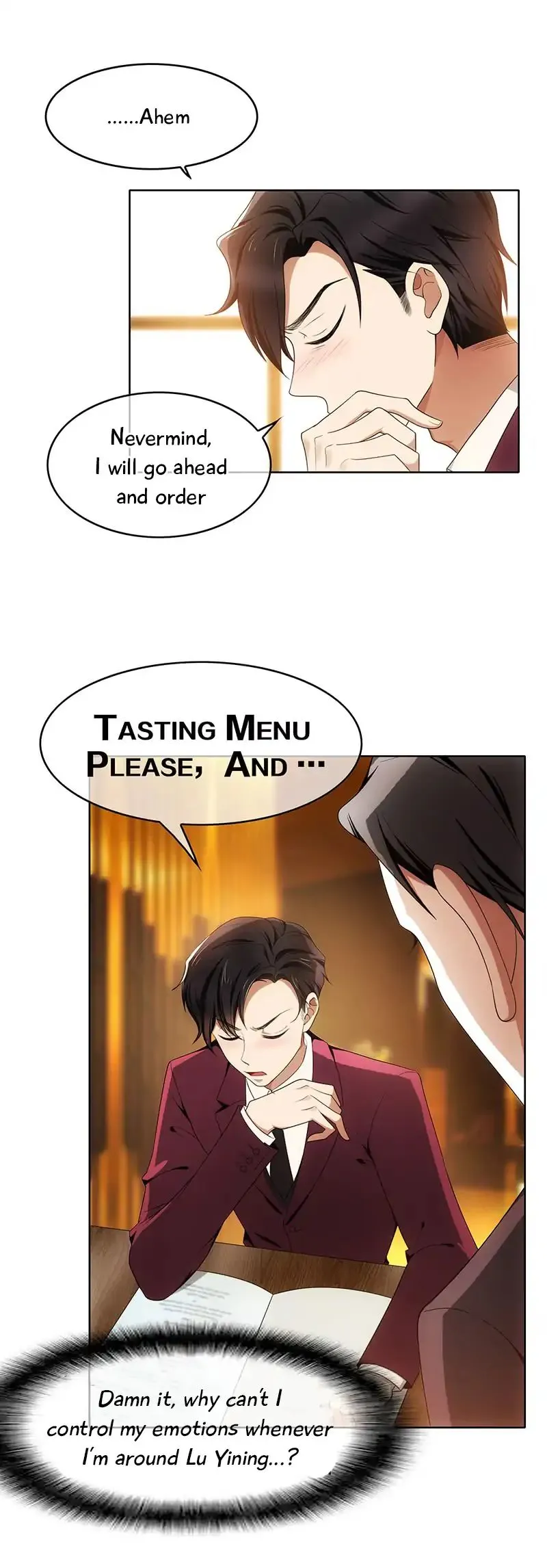 Chunqing Lushao Chapter 11 page 12 - 