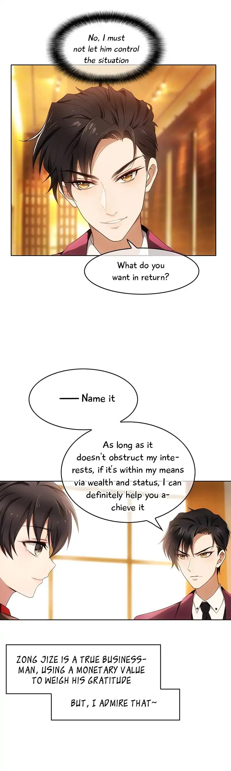 Chunqing Lushao Chapter 11 page 13 - 