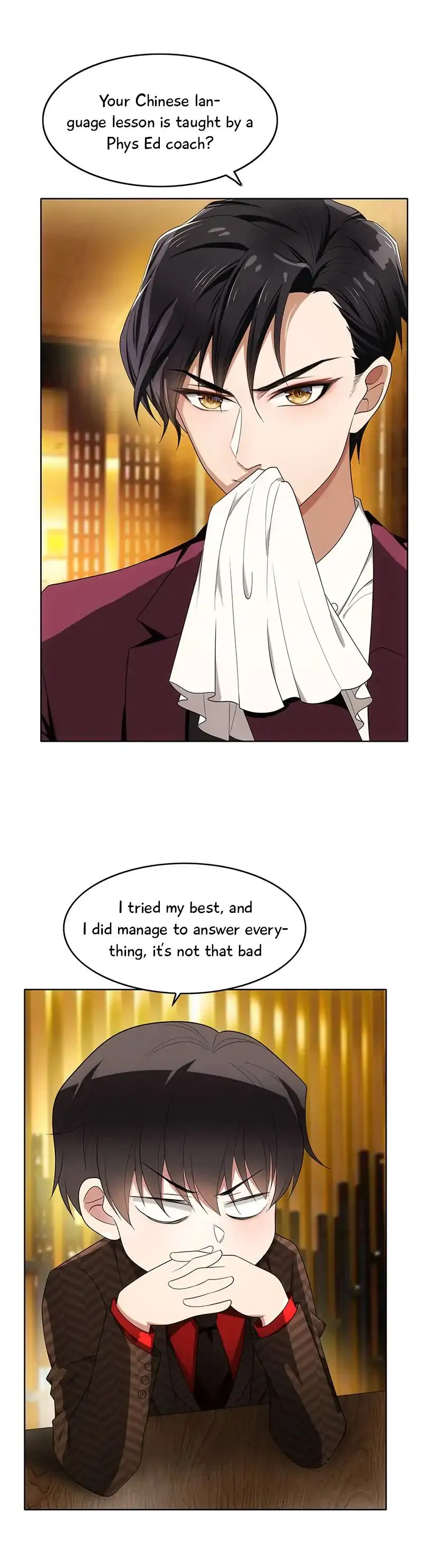 Chunqing Lushao Chapter 11 page 18 - 