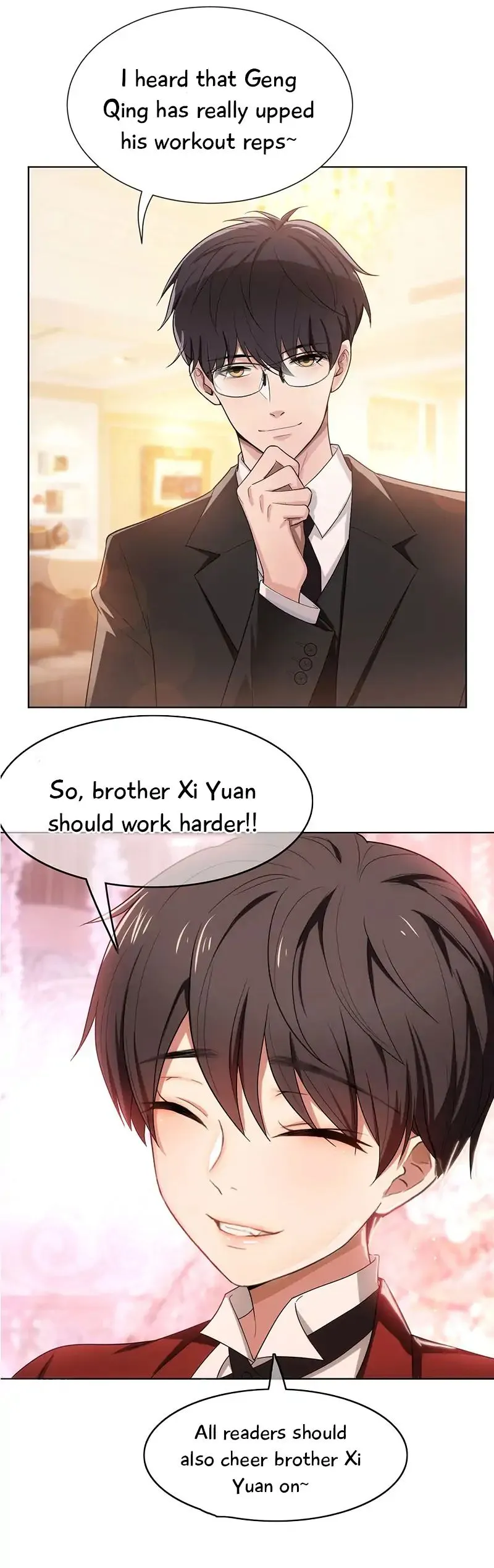 Chunqing Lushao Chapter 11 page 23 - 