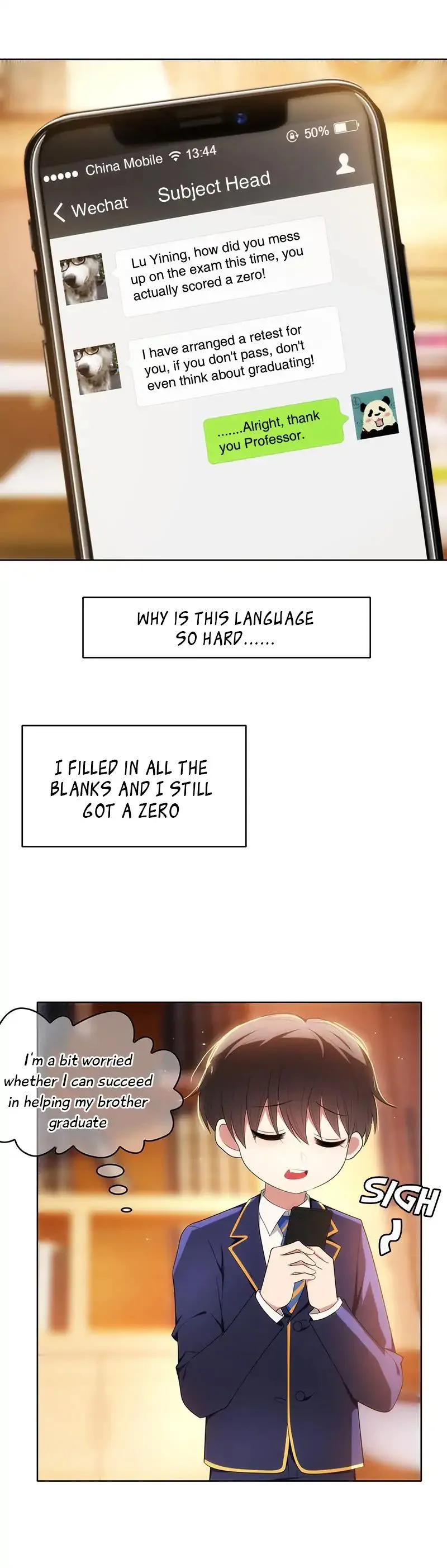 Chunqing Lushao Chapter 11 page 4 - 