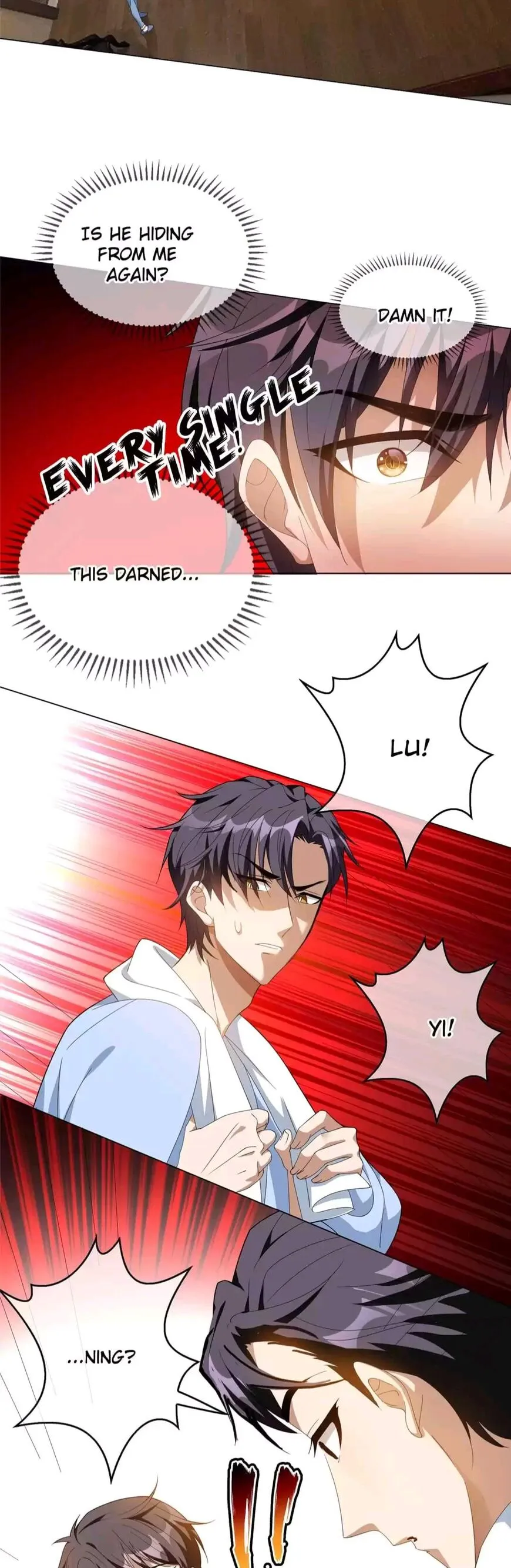 Chunqing Lushao Chapter 110 page 5 - 