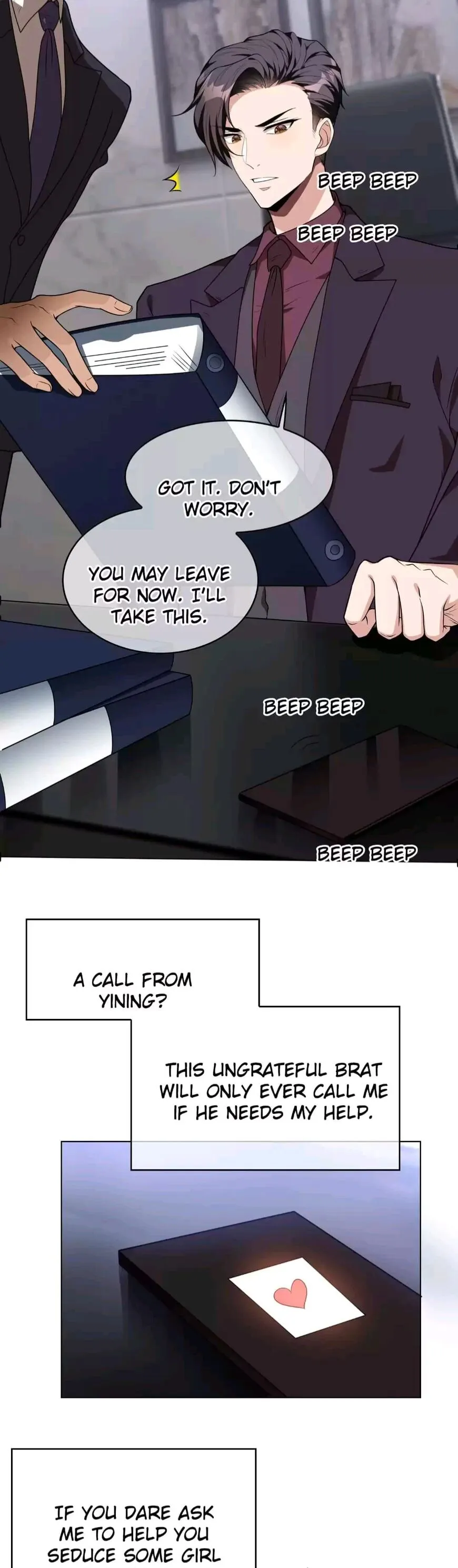 Chunqing Lushao Chapter 111 page 17 - 
