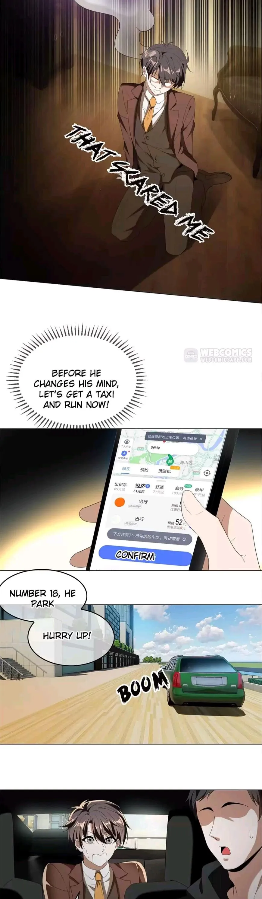 Chunqing Lushao Chapter 111 page 5 - 