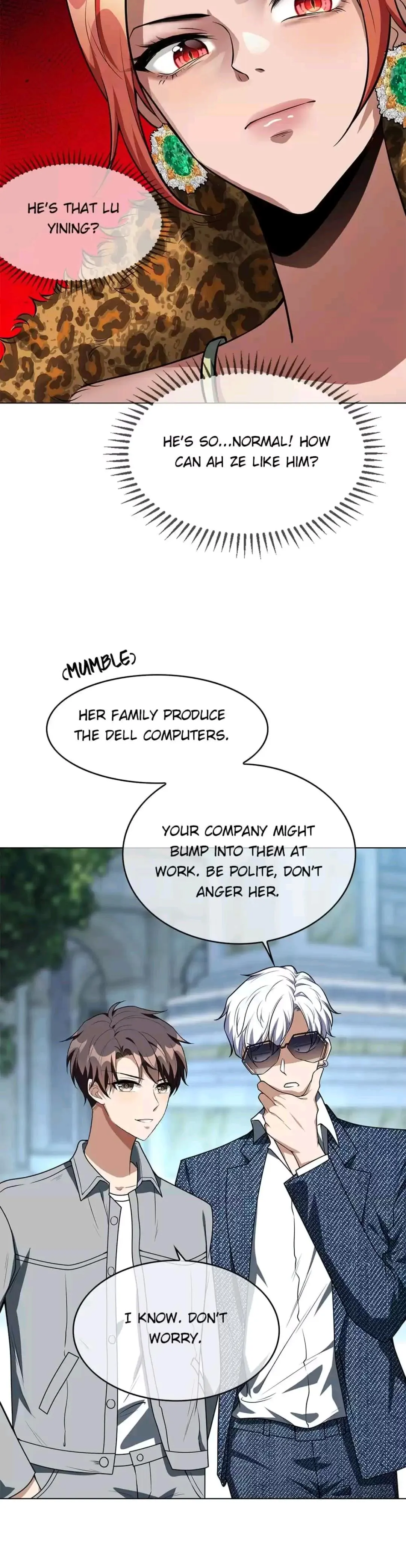 Chunqing Lushao Chapter 113 page 2 - 