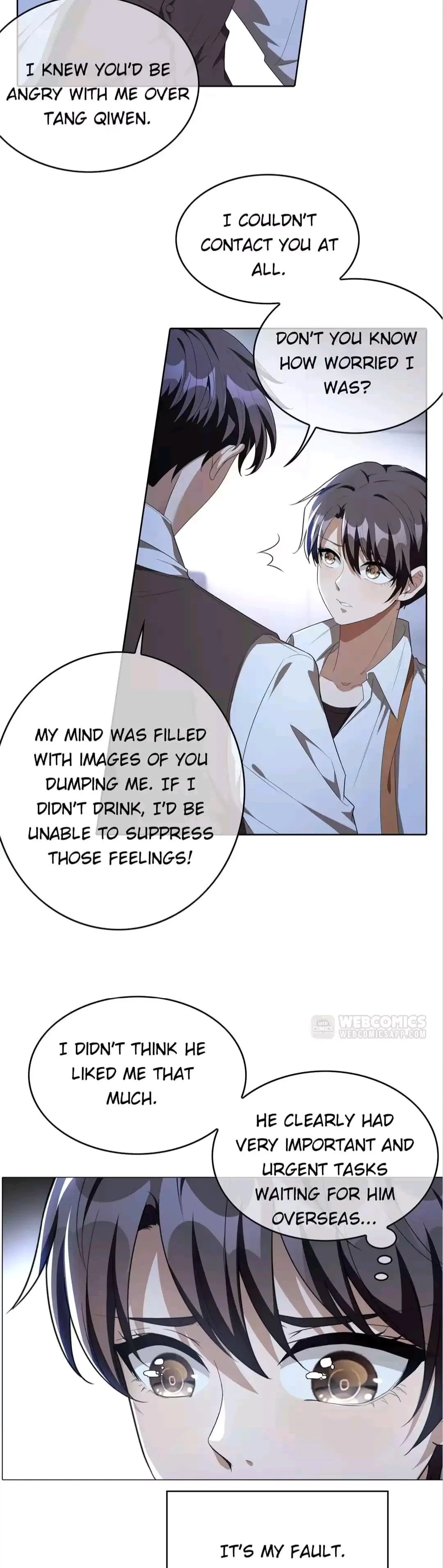 Chunqing Lushao Chapter 114 page 16 - 