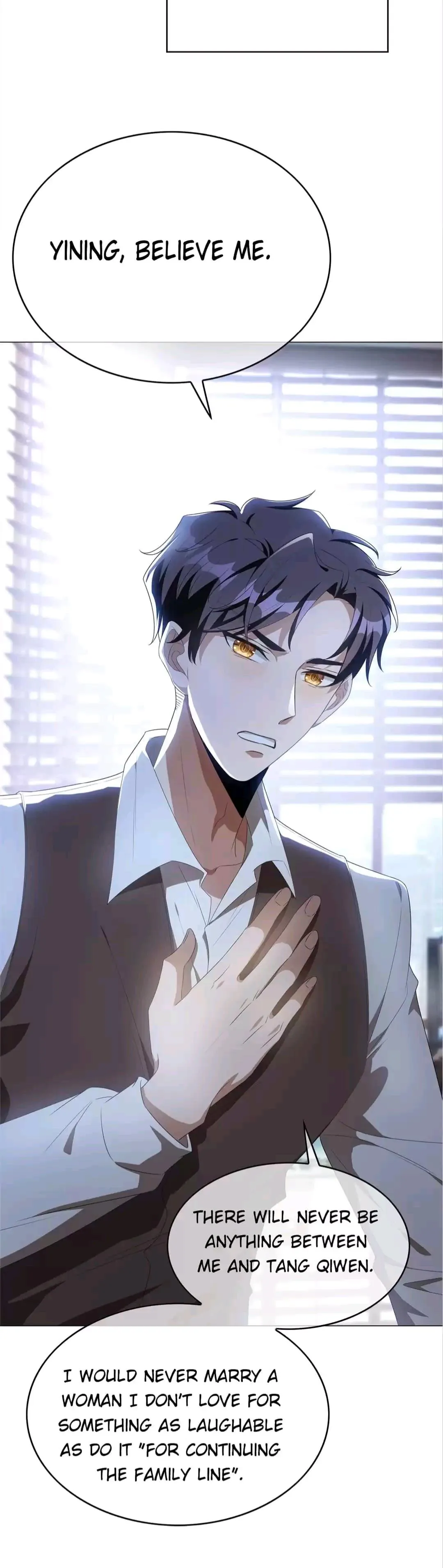 Chunqing Lushao Chapter 114 page 17 - 