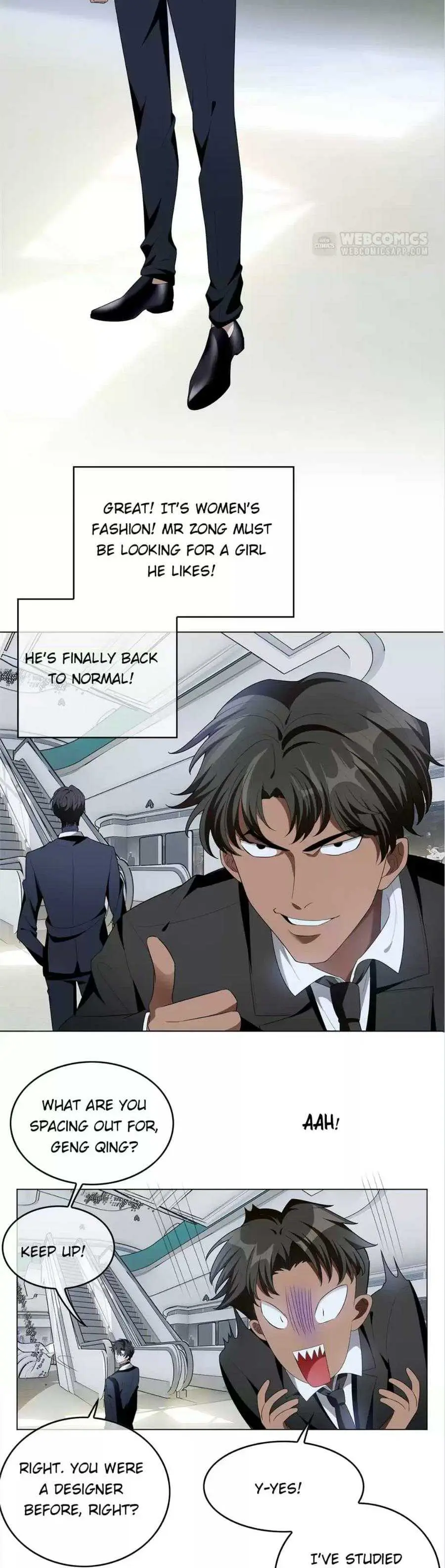 Chunqing Lushao Chapter 116 page 7 - 