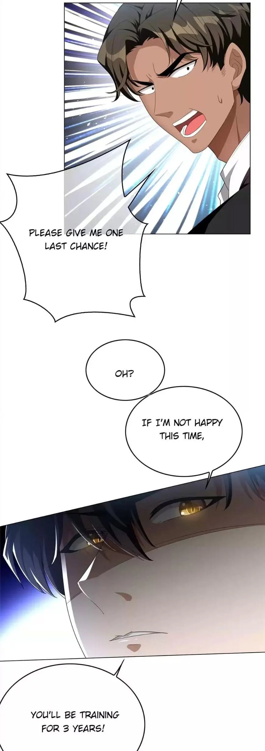 Chunqing Lushao Chapter 117 page 5 - 