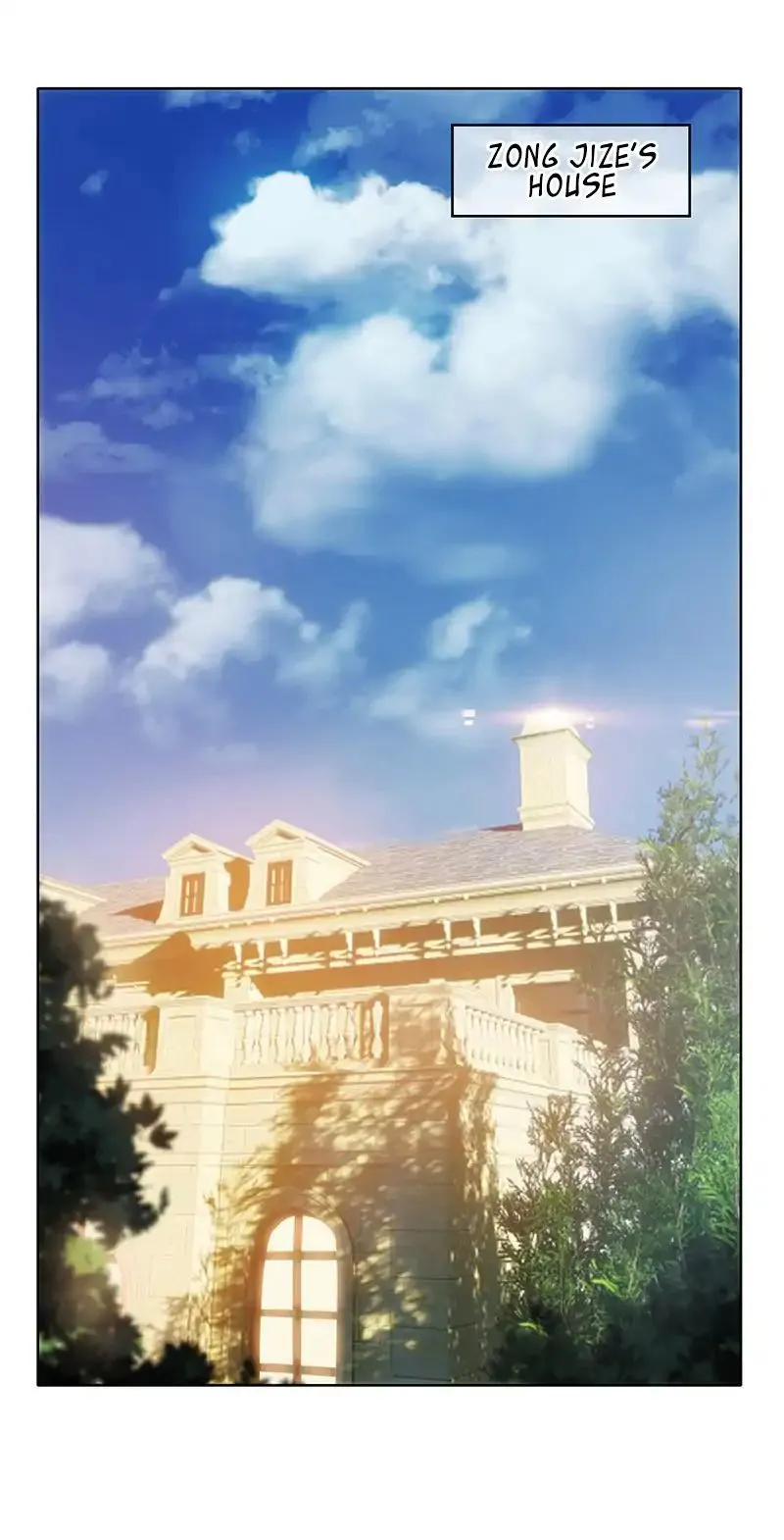 Chunqing Lushao Chapter 12 page 11 - 