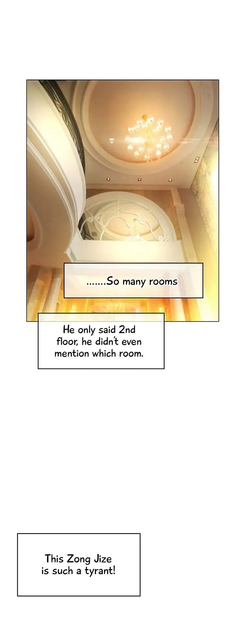 Chunqing Lushao Chapter 12 page 17 - 