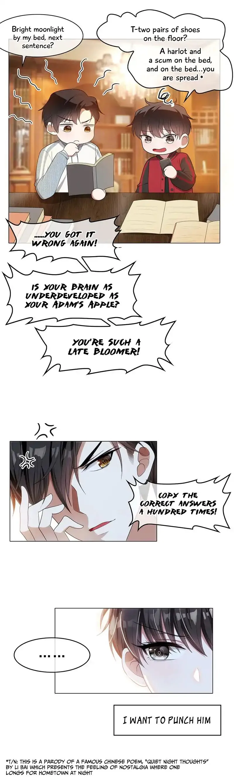 Chunqing Lushao Chapter 12 page 27 - 