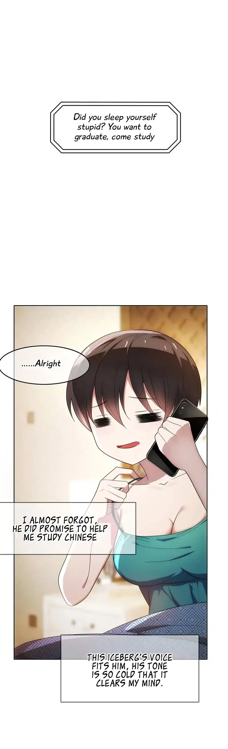 Chunqing Lushao Chapter 12 page 7 - 