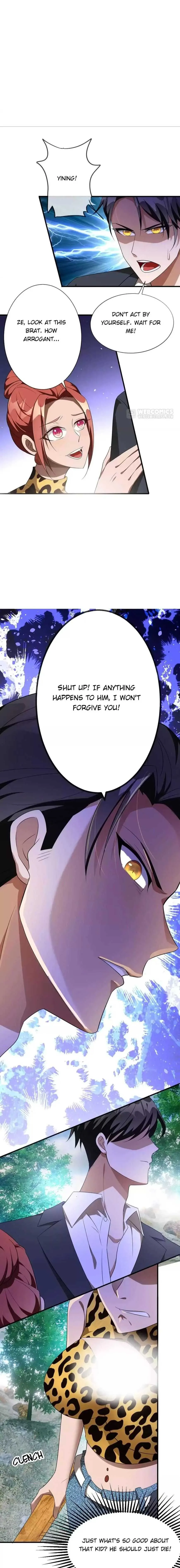 Chunqing Lushao Chapter 121 page 4 - 