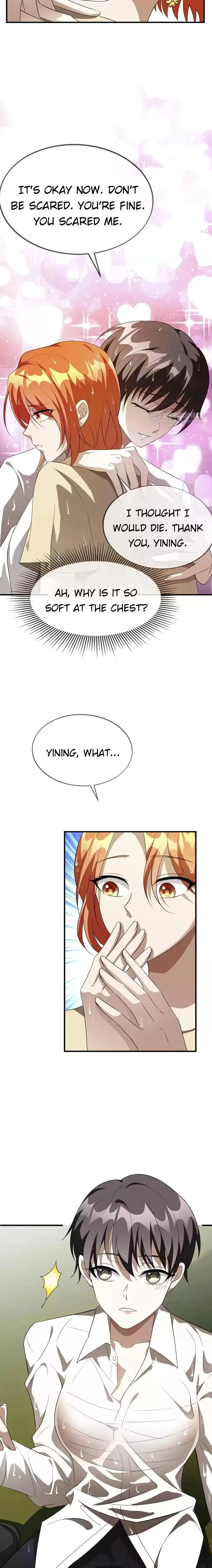 Chunqing Lushao Chapter 122 page 2 - 