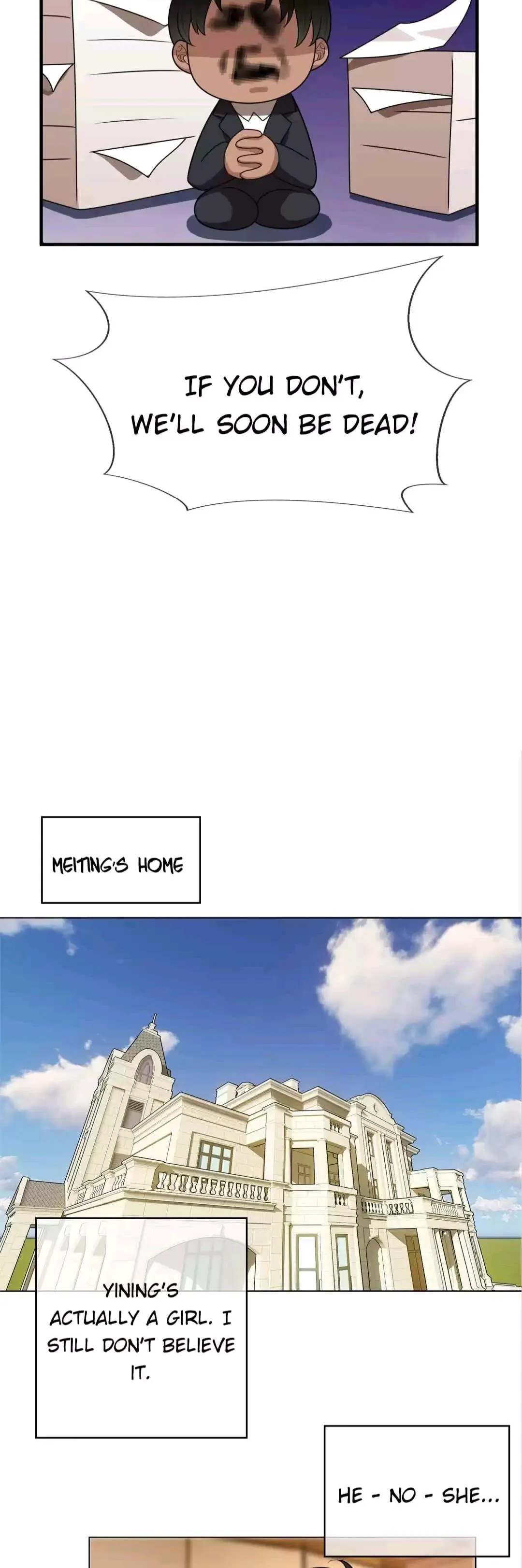 Chunqing Lushao Chapter 123 page 13 - 
