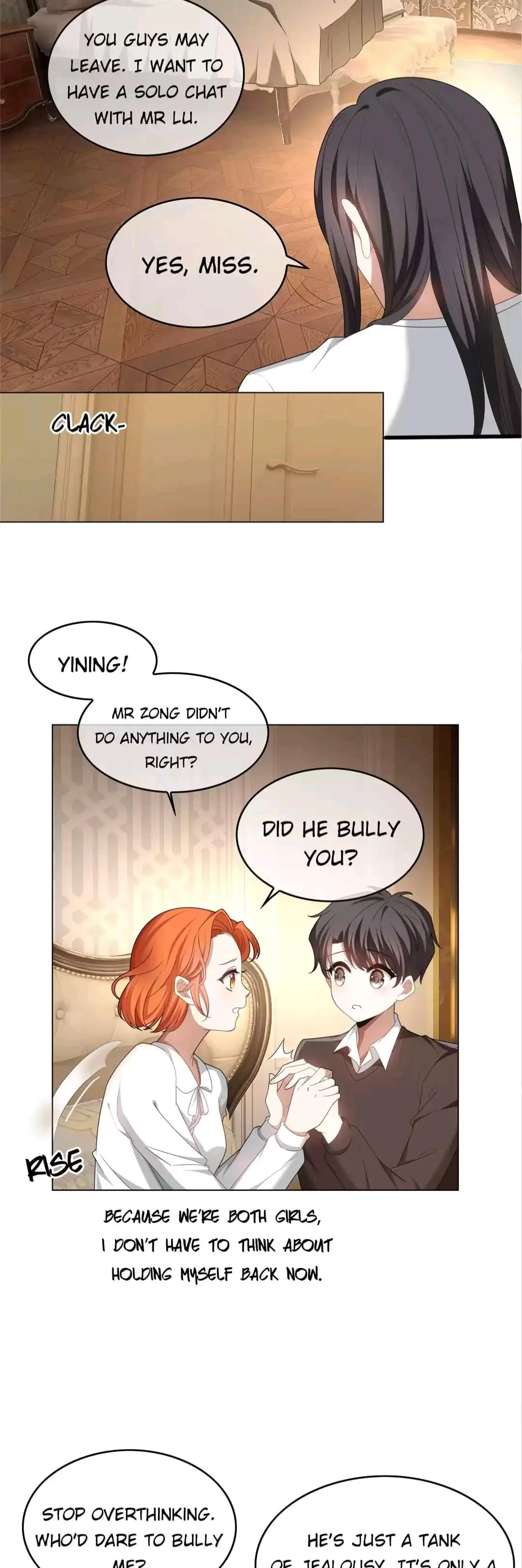 Chunqing Lushao Chapter 123 page 15 - 