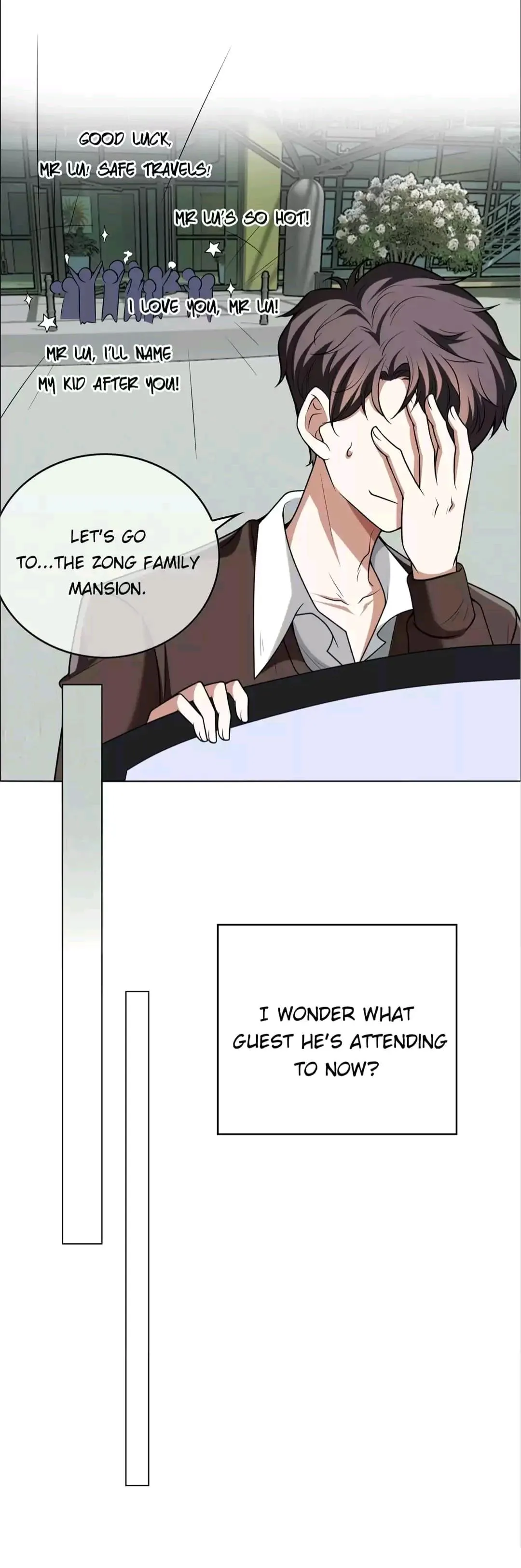 Chunqing Lushao Chapter 123 page 26 - 