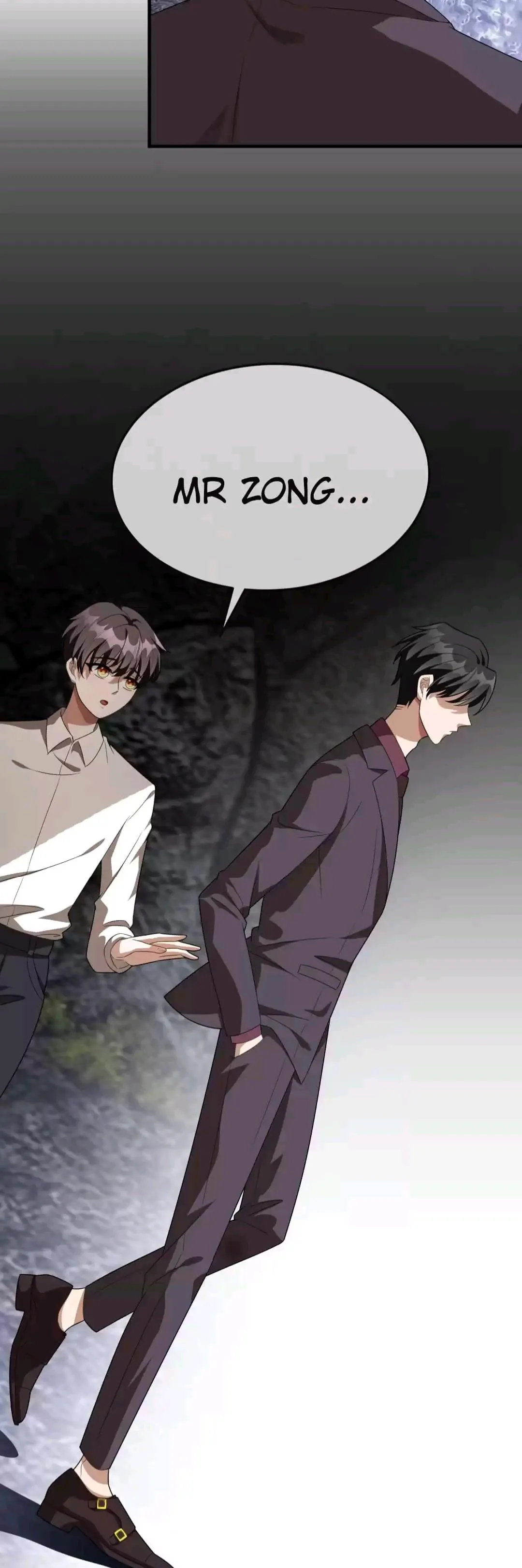 Chunqing Lushao Chapter 123 page 7 - 