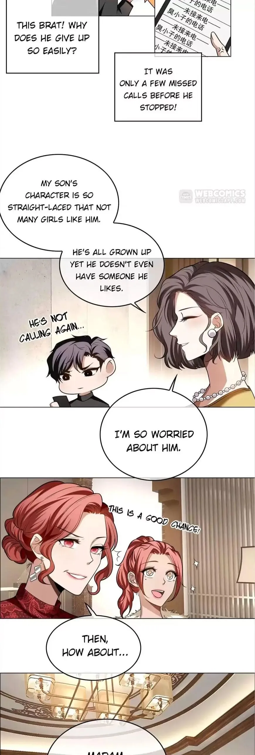 Chunqing Lushao Chapter 124 page 6 - 