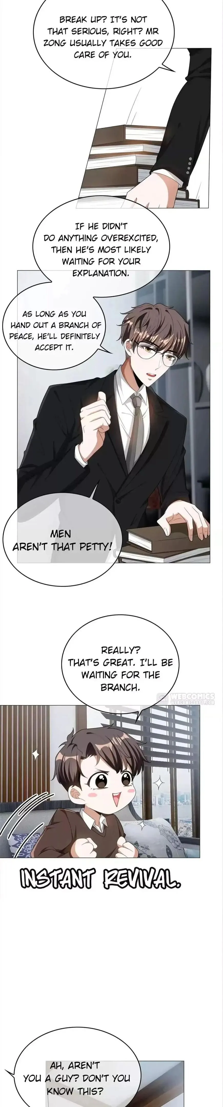 Chunqing Lushao Chapter 125 page 14 - 