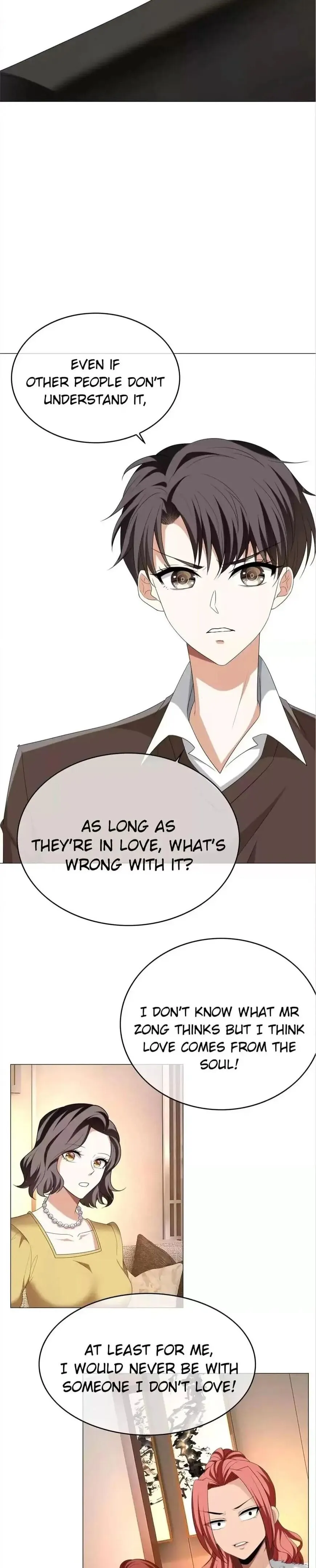 Chunqing Lushao Chapter 125 page 7 - 