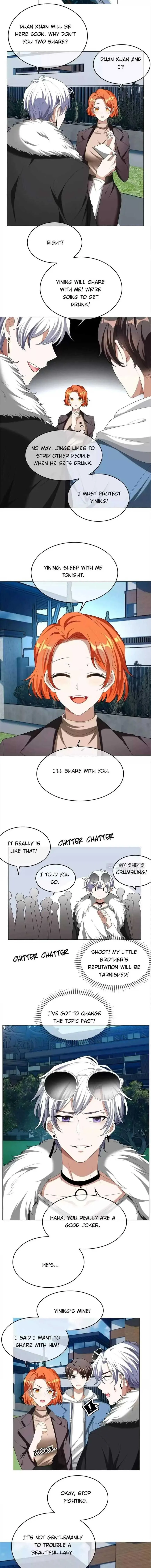 Chunqing Lushao Chapter 126 page 5 - 