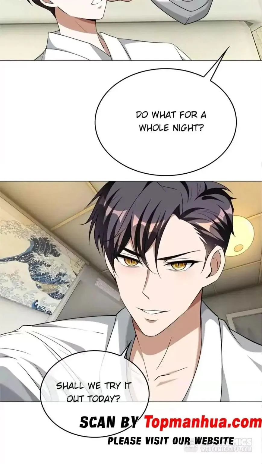 Chunqing Lushao Chapter 127 page 15 - 