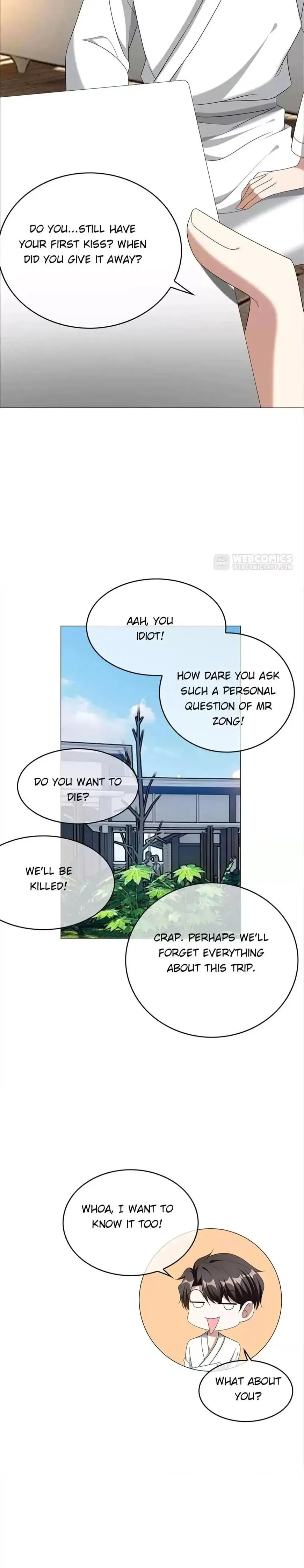 Chunqing Lushao Chapter 127 page 5 - 