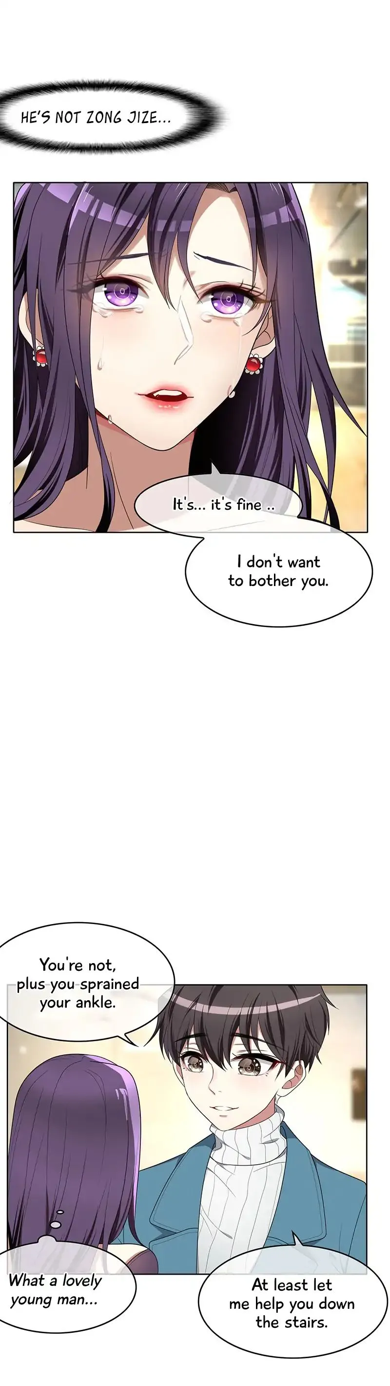 Chunqing Lushao Chapter 13 page 16 - 
