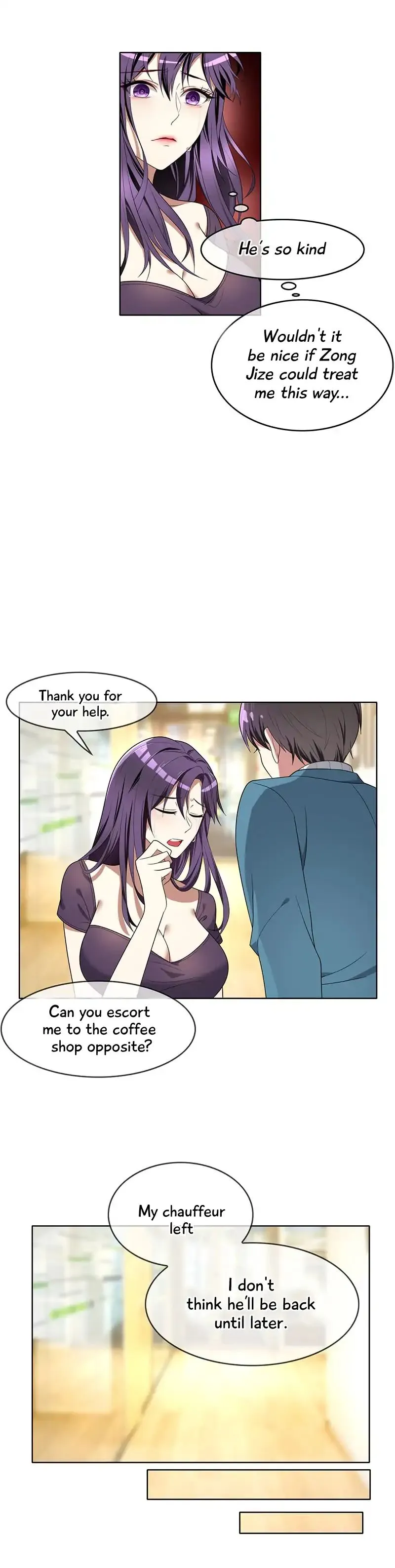 Chunqing Lushao Chapter 13 page 17 - 