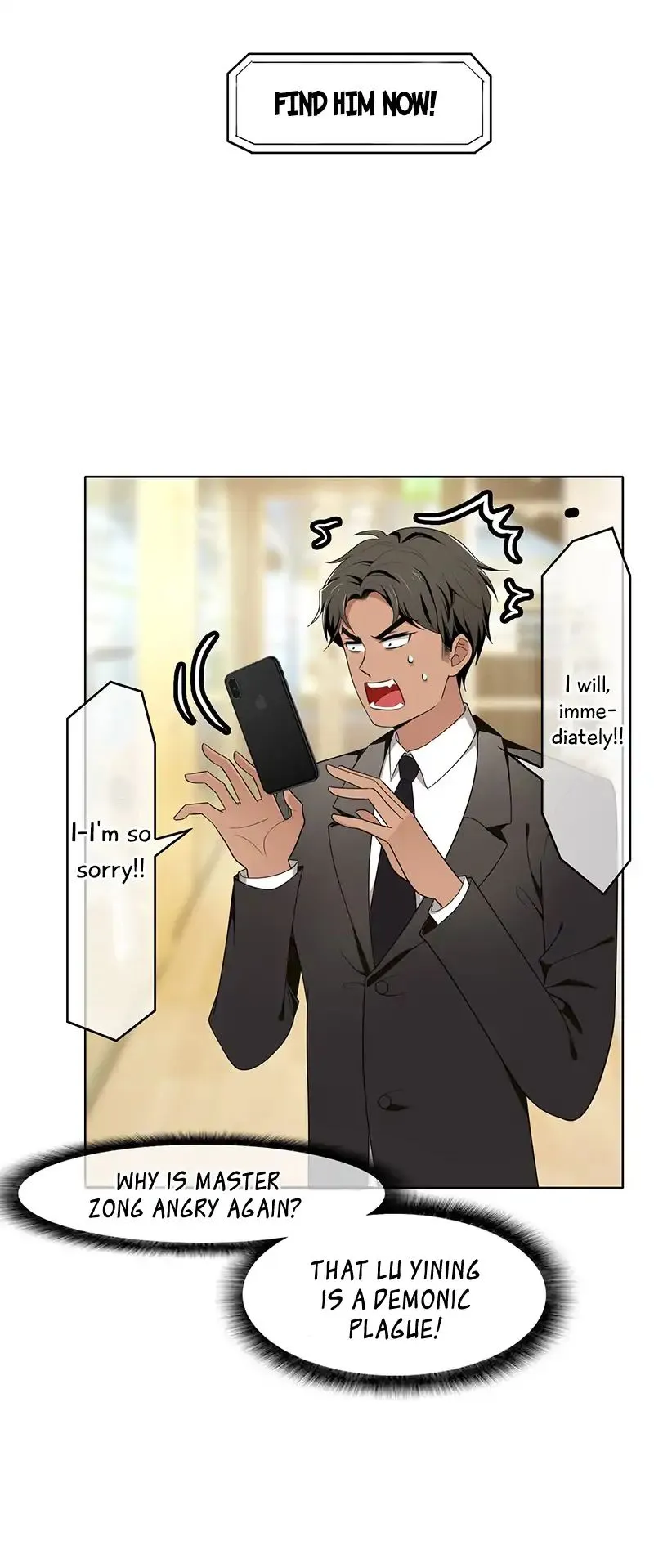 Chunqing Lushao Chapter 13 page 20 - 