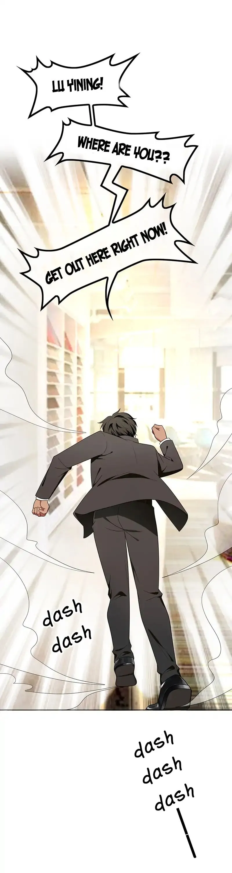 Chunqing Lushao Chapter 13 page 21 - 