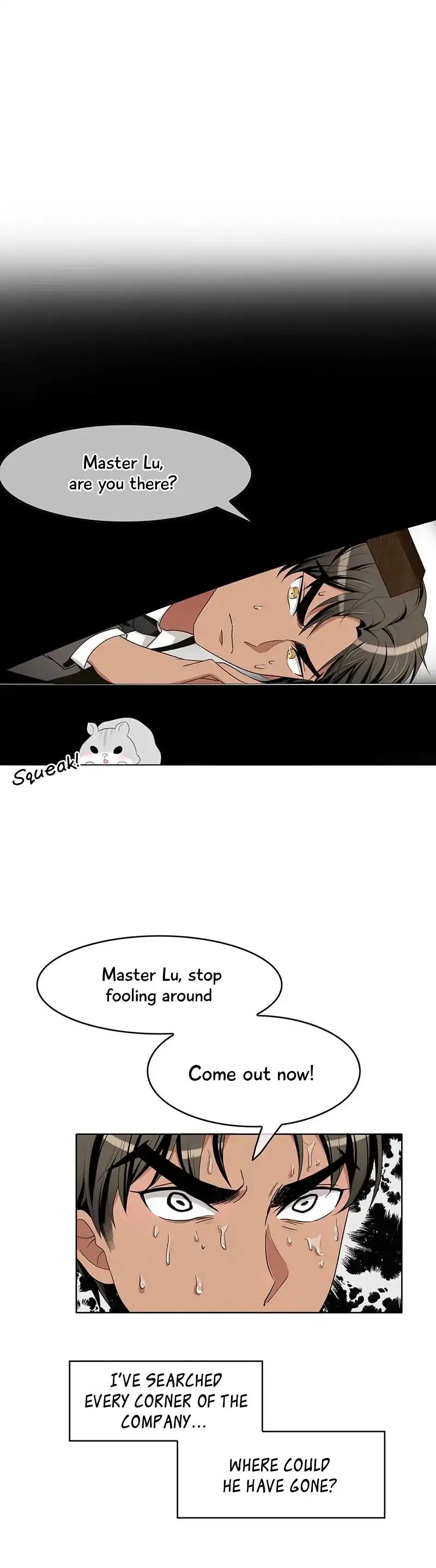 Chunqing Lushao Chapter 13 page 24 - 