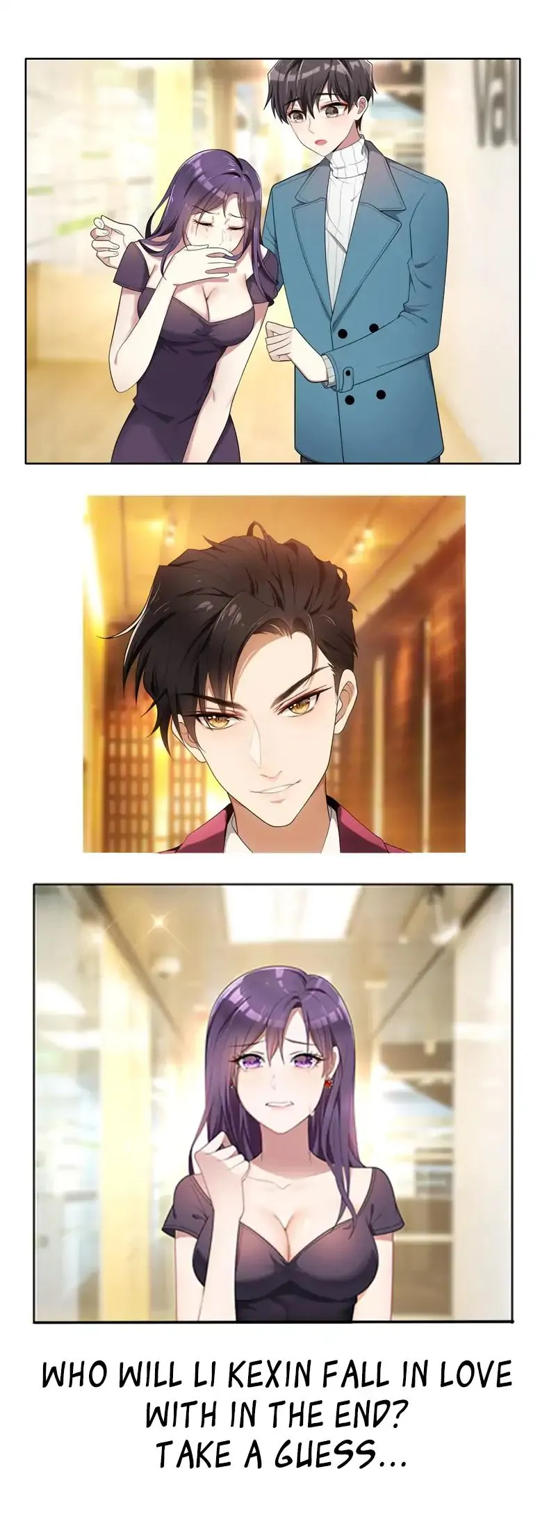 Chunqing Lushao Chapter 13 page 27 - 