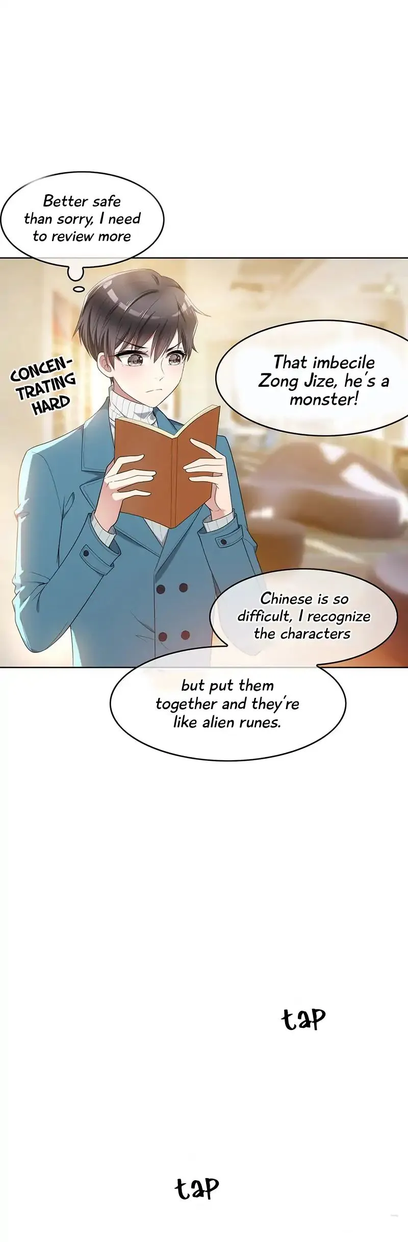 Chunqing Lushao Chapter 13 page 7 - 