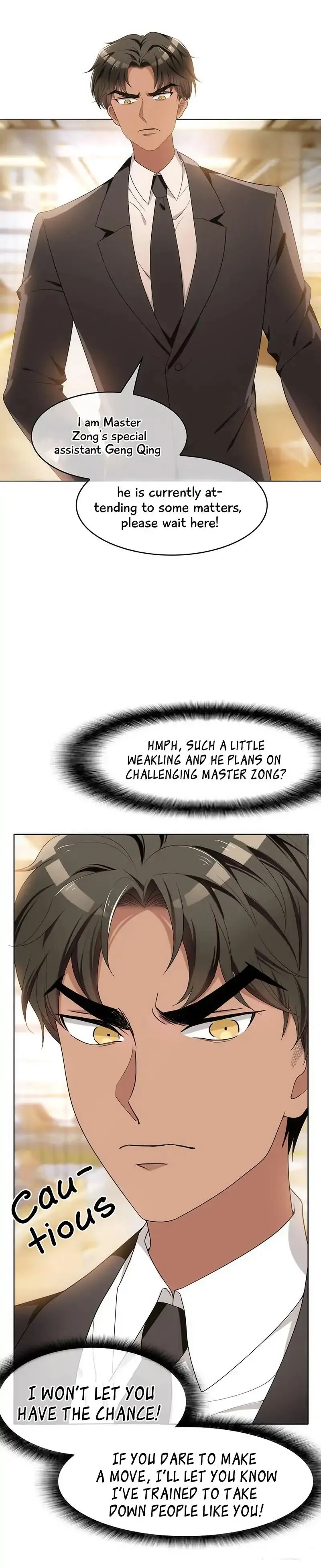 Chunqing Lushao Chapter 13 page 9 - 