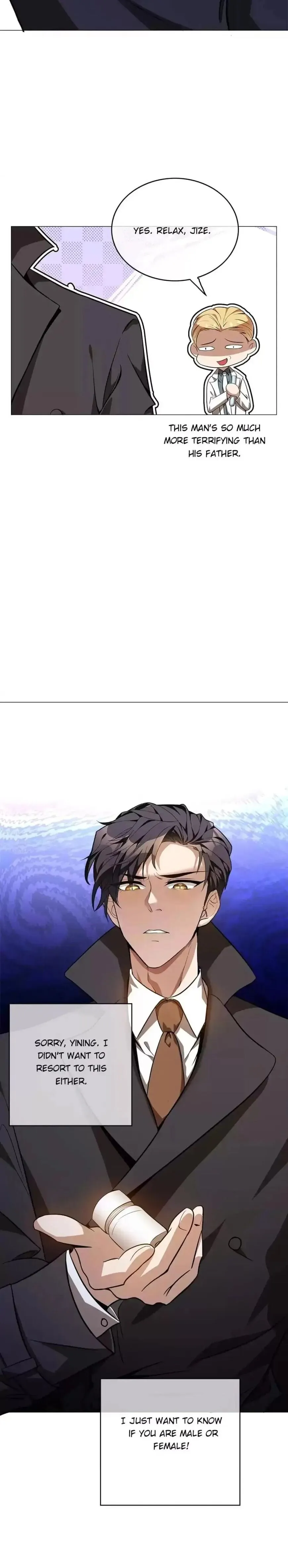 Chunqing Lushao Chapter 130 page 13 - 